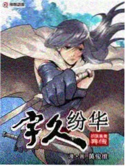 声优练习室综艺现场照